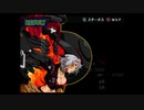 （PS2）ナムコクロスカプコン　プレイ動画118　by　KANAN