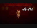 #9【Aria's story】愛書家の少女と図書館の物語【実況】