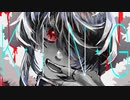 【人犬が】KING歌ってみたverといぷ