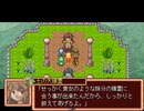【VIPRPG】フレイム冒険記 プレイ68