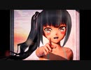 【MMD艦これ】可愛さMAX水着の霞ちゃんでWAVEFILE