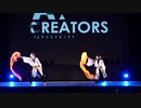 A-POPダンスショーケース『A:CREATORS-エクリエイターズ-vol.1』腐男女