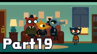 【実況】はじめてのナイトインザウッズ Part19