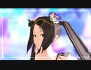 【Fate/MMD】水着虞美人でルーマー【モデル配布】
