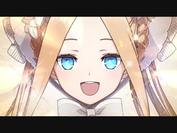 【FGO全3種再臨別まとめ】水着アビゲイル宝具＋EXモーション スキル使用まとめ【Fate/Grand Orderサーヴァント･サマーキャンプ！  カルデア･スリラーナイト水着アビーちゃん】