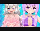 ゆかり×あかりがVTuberデビューするようです【VOICEROID劇場】