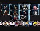 人狼最大トーナメントseason6 #08 2/6