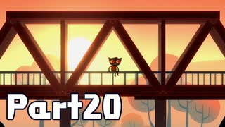 【実況】はじめてのナイトインザウッズ Part20
