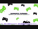 テスト動画　Test