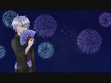 【人力ツイステ】夏/祭/り【アズール】