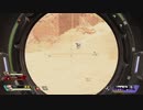 高速でハイハイしてくるレイスがおもろすぎたw