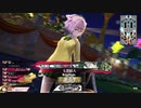 未熟銀筆が頑張る5【CR21・シグルドリーヴァ】