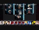 人狼最大トーナメントseason6 #08 3/6
