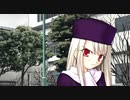 【Fate/stay night [Realta Nua]#41】人生初のFateで女を磨きたいのまき。【シリーズ完全初見実況】
