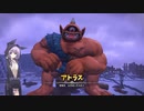 【結月凛　実況】ムゲンの世界を踏破せよ！　54【ドラゴンクエストビルダーズ２　破壊神シドーとからっぽの島】