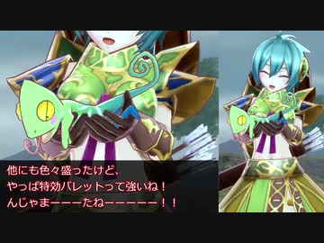 【メギド72】Twitterひとくち動画まとめ　その１