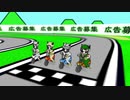 個人Vtuber一人でレース大会