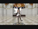 【東方MMD】スターサファイアお嬢様でBad Apple!!（フルーレ剣舞）
