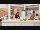 2020/08/24　使い易さにこだわった調理器具　「ののじ」 牧野　＜ＱＶＣ福島＞