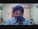 裸時の小ネタ　WIN_20200824_20_31_14_Pro