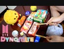 「Dynamite」を家にあったゴミで叩いてみた【BTS (防弾少年団)】