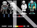 [Undertale(Ink)]Double bad tokyo