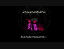 一夜限りのBLACK BABYMETAL (山出愛子, 岡田愛)「おねだり大作戦」Sound Only