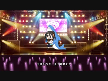 HOT LIMIT feat:砂塚あきら