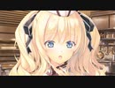 【R18】エロゲバスターズ第一回　【お家に帰るまでがましまろです】Part79