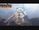 【PC】FAIRY TAIL をやる Part 31【初見】