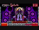 Bloodstained:_Curse_of_the_Moon_2を遊ぶマン。_17　EP2-8