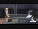 【解説＆実況】閃の軌跡Ⅰ　ストーリー#52