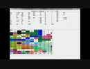 春秋戦国 SLG Game 系统功能演示