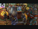 【Part18】FF10HDゆっくりよりゆっくりデア・リヒター討伐を目指す【実況】