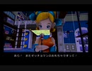 【ちびロボ!】憧れてたゲームを実況プレイ＠part25
