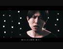 シコらせてoh my heart 歌ってみた