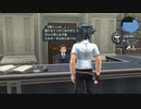 【解説＆実況】閃の軌跡Ⅰ　探索#32