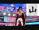 【山実況】ポケットモンスターソード【Final Part】