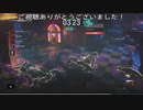 8分56秒からの逆転！リッカー祭りスペンサー！ (バイオハザードレジスタンスプレイ動画67)