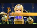 SAO アリシゼーション リコリス ストーリー 20話