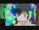 CRめぞん一刻～約束～ 実機配信part13