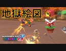 【マリオカート8DX】上手くなりたいマリオカート8DX #160【実況プレイ】