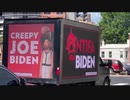 米大統領選:バイデンのホームタウンで不気味なジョーとLED広告されるw