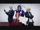 【妖狐×僕SS】セカイ再信仰特区 踊ってみた【コスプレ】