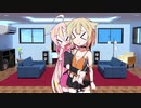 【CeVIO劇場】IAちゃんは出番が欲しいのです