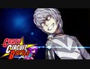 【MUGEN】新キャラ大集合！狂下位クレイジーサーキットバトル【Part14】