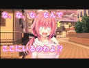 【不登校クエスト】ハミダシクリエイティブ体験版_第3回【PC実況】