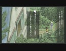 【実況】ぼくのなつやすみ３　Part41