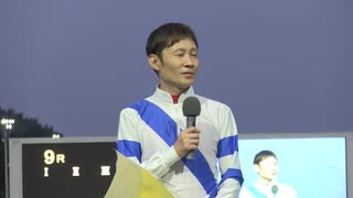 第43回建依別賞 表彰式