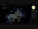 Hollow Knight（ホロウナイト）実況～その１５～